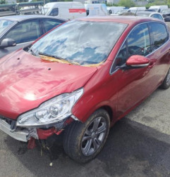 Malle/Hayon arriere PEUGEOT 208 1 Photo n°4