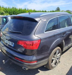 Serrure avant droit AUDI Q7 1 Photo n°7