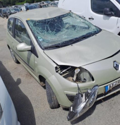 Retroviseur droit RENAULT TWINGO 2 Photo n°6