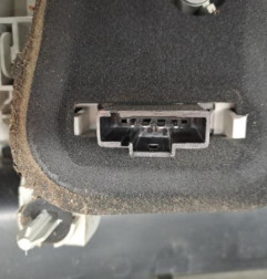 Feu arriere principal gauche (feux) PEUGEOT 2008 1 Photo n°4