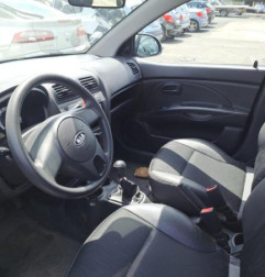 Aile avant droit KIA PICANTO 1 Photo n°9