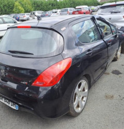 Retroviseur gauche PEUGEOT 308 1 Photo n°7