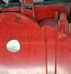 Feu arriere principal droit (feux) PEUGEOT 3008 1 Photo n°5