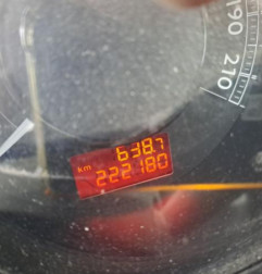 Hayon inferieur PEUGEOT 3008 1 Photo n°11