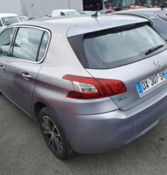 Retroviseur droit PEUGEOT 308 2 Photo n°11