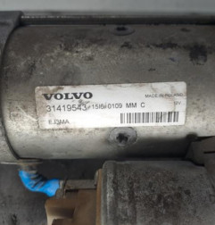 Demarreur VOLVO V 40 2 Photo n°5