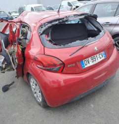 Retroviseur droit PEUGEOT 208 1 Photo n°9