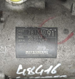 Compresseur clim CITROEN C-CROSSER Photo n°3