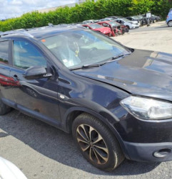 Porte avant droit NISSAN QASHQAI 1 Photo n°5
