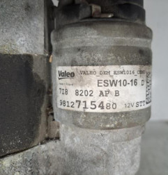 Demarreur PEUGEOT 308 2 Photo n°4