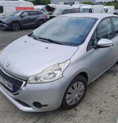 Retroviseur droit PEUGEOT 208 1 Photo n°7