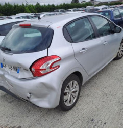 Retroviseur droit PEUGEOT 208 1 Photo n°9