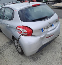 Retroviseur droit PEUGEOT 208 1 Photo n°10