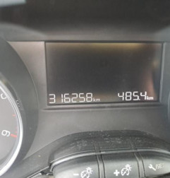 Retroviseur droit PEUGEOT 208 1 Photo n°13