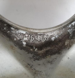 Jante PORSCHE 928 Photo n°8