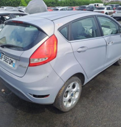 Malle/Hayon arriere FORD FIESTA 6 Photo n°6