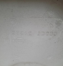 Vase de lave glace NISSAN QASHQAI 1 Photo n°3