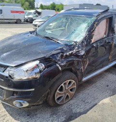 Renfort pare choc avant (traverse) CITROEN C-CROSSER Photo n°4