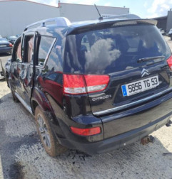 Renfort pare choc avant (traverse) CITROEN C-CROSSER Photo n°7