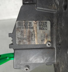 Serrure arriere droit PEUGEOT 308 3 Photo n°4