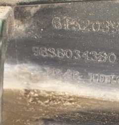 Deflecteur PEUGEOT 308 3 Photo n°4