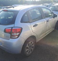 Retroviseur gauche CITROEN C3 2 Photo n°8