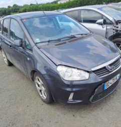 Capot FORD C-MAX 1 Photo n°5