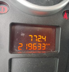 Porte arriere gauche PEUGEOT 207 Photo n°10