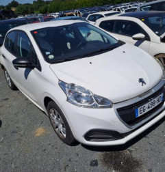 Retroviseur gauche PEUGEOT 208 1 Photo n°6