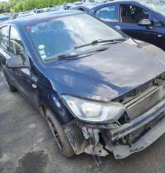 Malle/Hayon arriere HYUNDAI I 20 1 Photo n°5