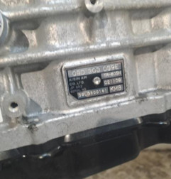 Boite de vitesses AUDI Q7 1 Photo n°5