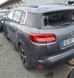 Feu arriere secondaire droit (feux) CITROEN C5 AIRCROSS Photo n°7