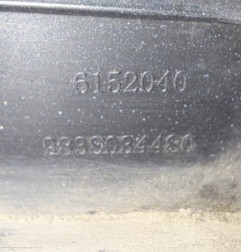 Deflecteur PEUGEOT 308 3 Photo n°6