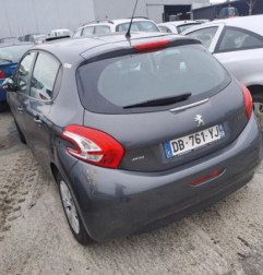 Porte avant gauche PEUGEOT 208 1 Photo n°7