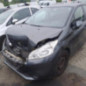 Retroviseur droit PEUGEOT 208 1