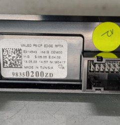 Afficheur PEUGEOT 308 3 Photo n°6