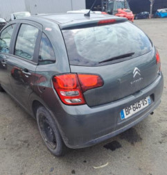 Malle/Hayon arriere CITROEN C3 2 Photo n°7