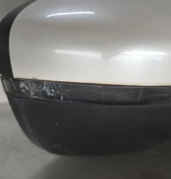 Retroviseur droit PEUGEOT 308 2 SW Photo n°7