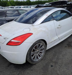 Serrure de coffre PEUGEOT RCZ Photo n°6