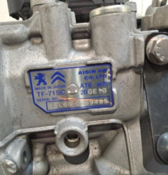 Boite de vitesses DS DS3 Photo n°6