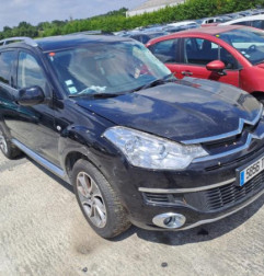 Feu arriere principal gauche (feux) CITROEN C-CROSSER Photo n°6