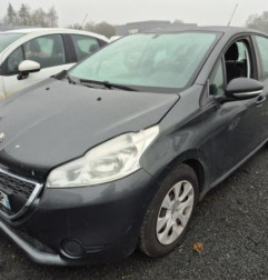 Retroviseur gauche PEUGEOT 208 1 Photo n°5