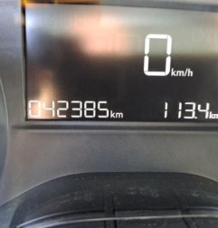 Boite de vitesses PEUGEOT 208 1 Photo n°8