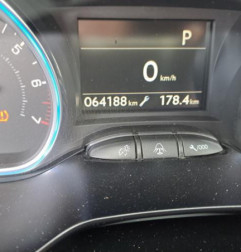 Feu arriere secondaire gauche (feux) PEUGEOT 2008 1 Photo n°9