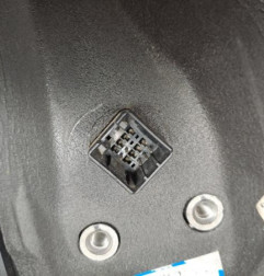 Retroviseur gauche HYUNDAI GETZ Photo n°3