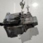 Boite de vitesses CITROEN C4 1