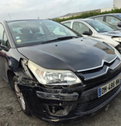 Boite de vitesses CITROEN C4 1 Photo n°4