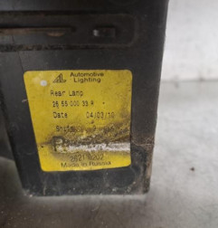 Feu arriere principal droit (feux) DACIA DUSTER 1 Photo n°5