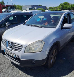 Porte arriere gauche NISSAN QASHQAI 1 Photo n°4