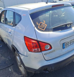 Porte arriere gauche NISSAN QASHQAI 1 Photo n°7